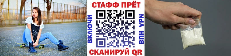 Купить наркотик аптеки Лаишево НБОМе гидра ССЫЛКА КОКАИН
