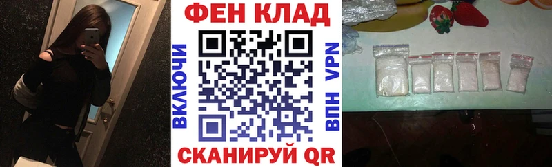 хочу наркоту  OMG ссылка  АМФЕТАМИН 97%  Лаишево 
