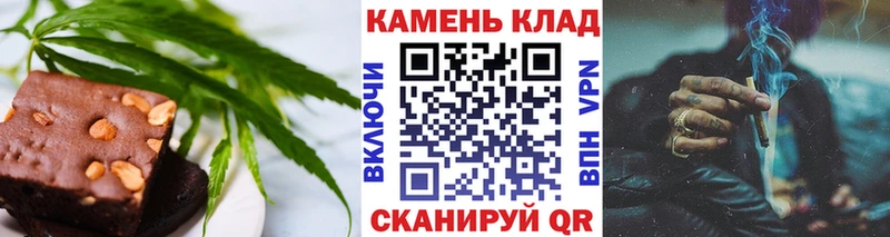 Cannafood марихуана  Лаишево 