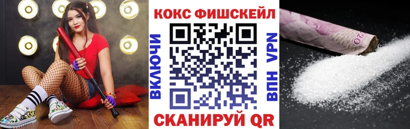 COCAIN 99%  ссылка на мегу как зайти  Лаишево 