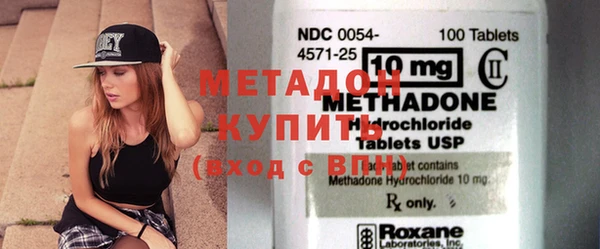 прущие грибы Арсеньев