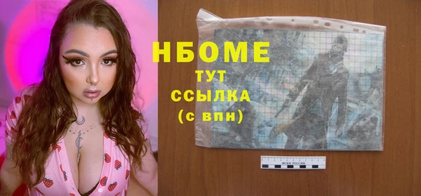 кокаин колумбия Аркадак