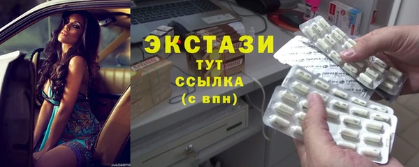 мефедрон мука Богородск
