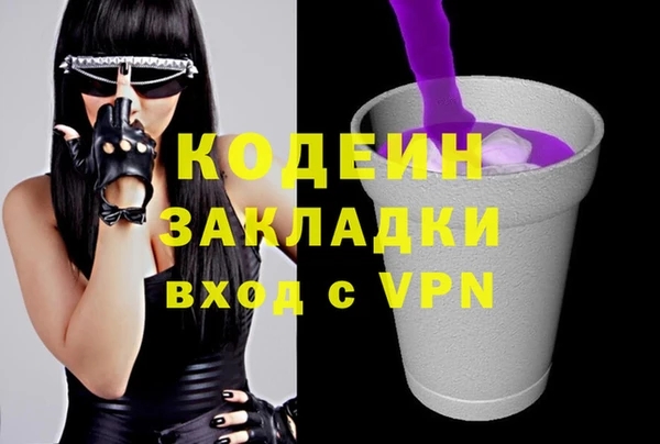 кокаин колумбия Аркадак