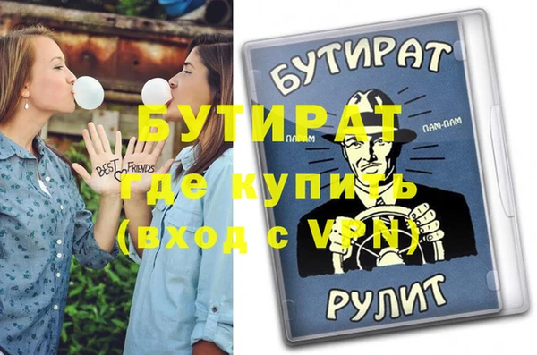 кокаин колумбия Аркадак