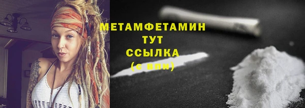 герыч Всеволожск