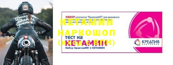 дмт Вуктыл
