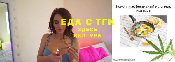 кокаин колумбия Аркадак