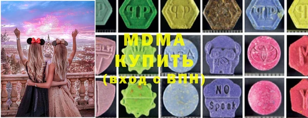 прущие крисы Алзамай