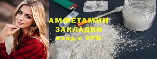 дмт Вуктыл