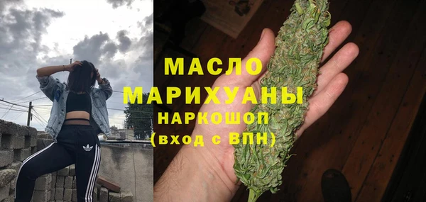 кокаин колумбия Аркадак