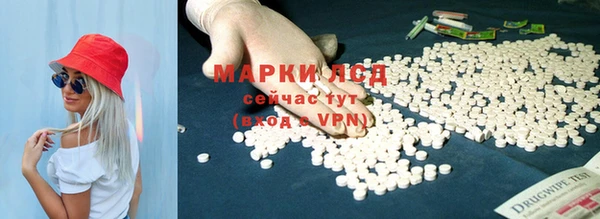кокаин колумбия Аркадак