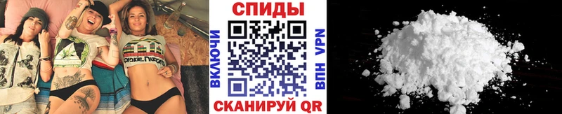 Метамфетамин витя  Лаишево 