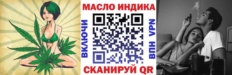 наркошоп  Лаишево  ТГК вейп с тгк 